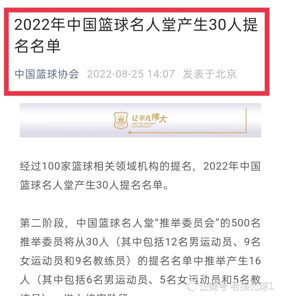 第60分钟，利物浦反击，索博斯洛伊传中，萨拉赫头球做给努涅斯，后者抢点射门偏出底线。